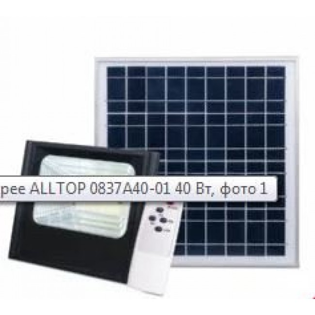 Светодиодный прожектор на солнечной батарее ALLTOP 0837A40-01 40 Вт