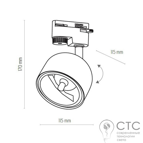 Трековый светильник TK Lighting 4493 Tracer Gold Black - фото 2
