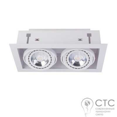 Точковий світильник Nowodvorski 9574 Downlight