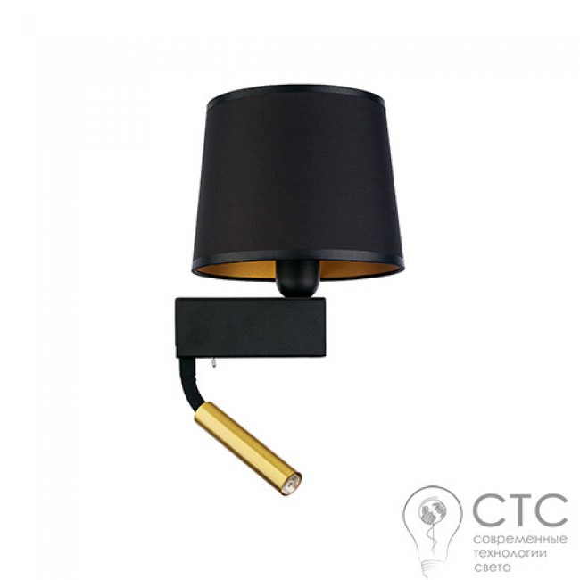 Бра Nowodvorski 8213 Chillin II Black BL/G