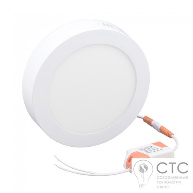 Светодиодный светильник 12W LED-SR-170-12 4200К