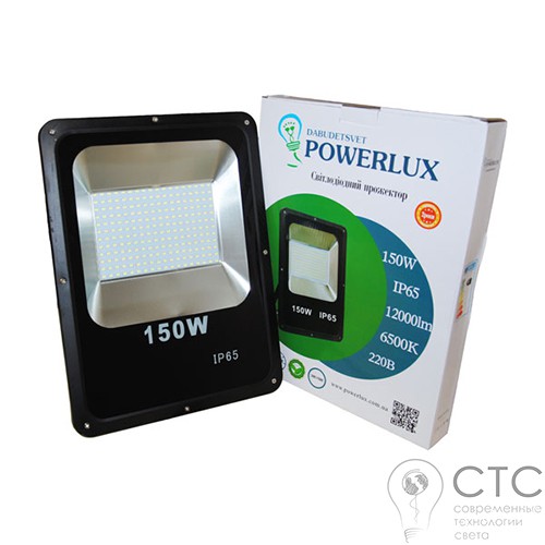 Светодиодный прожектор Powerlux LED 150W 6500K - фото 1