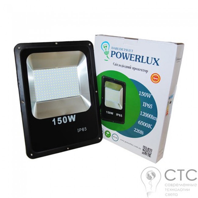 Светодиодный прожектор Powerlux LED 150W 6500K