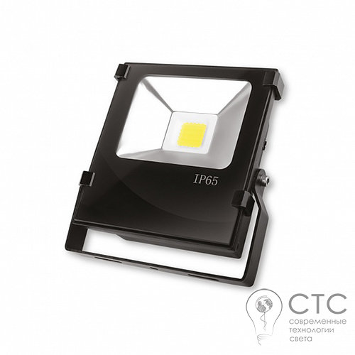 Світлодіодний прожектор EUROLAMP Modern 20W з радіатором - фото 1