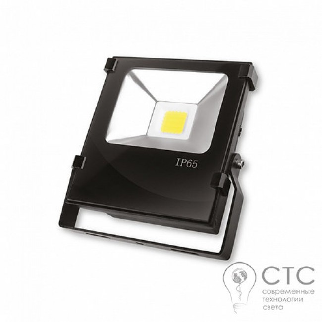 Світлодіодний прожектор EUROLAMP Modern 20W з радіатором