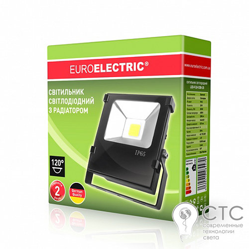 Світлодіодний прожектор EUROLAMP Modern 20W з радіатором - фото 2