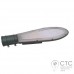 Уличный светодиодный светильник Rain 30W SMD 5000K