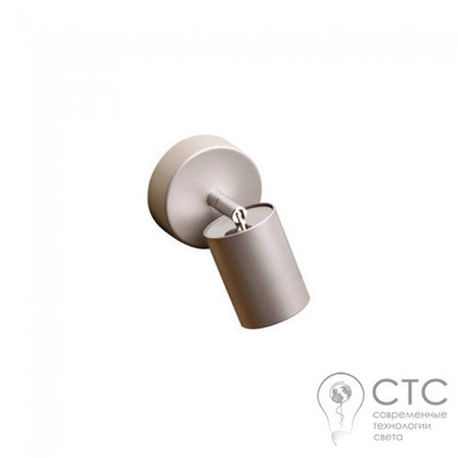 Спот Nowodvorski 6138 Eye Spot Silver