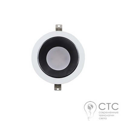 Точечный светильник Nowodvorski 8772 CL Kea LED 20W 4000K