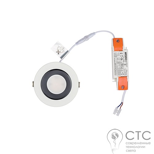 Точечный светильник Nowodvorski 8772 CL Kea LED 20W 4000K - фото 4