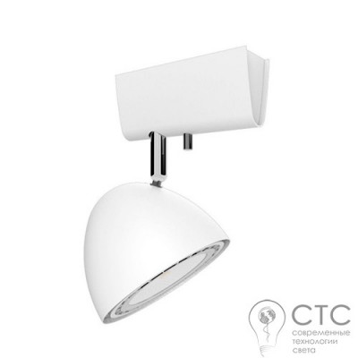 Спот Nowodvorski 9594 Vespa White