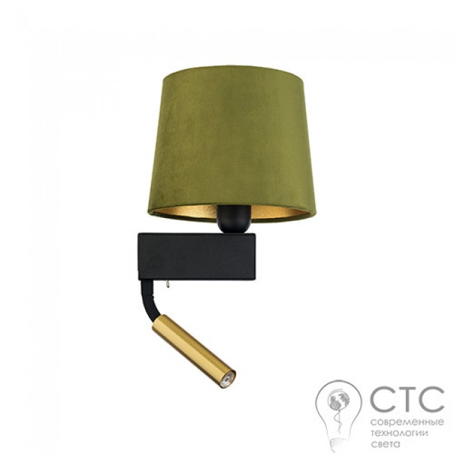 Бра Nowodvorski 8214 Chillin II Black VGN/G