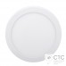 Світлодіодний світильник 18W LED-SR-225-18 6400К