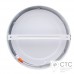 Світлодіодний світильник 18W LED-SR-225-18 6400К
