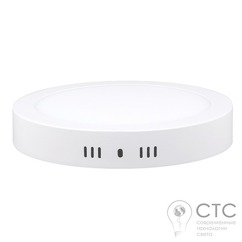 Світлодіодний світильник 18W LED-SR-225-18 6400К - фото 2
