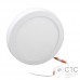 Світлодіодний світильник 18W LED-SR-225-18 6400К