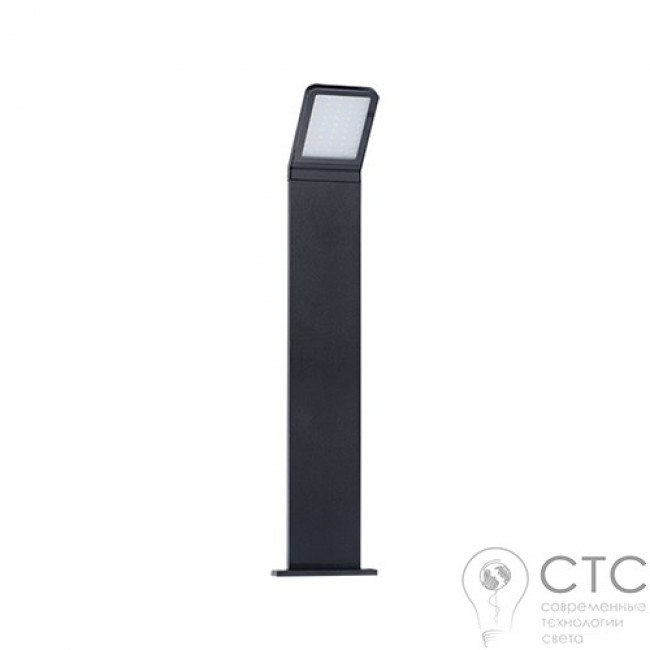 Парковый светильник Sevia LED 50