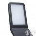 Парковий світильник Sevia LED 50