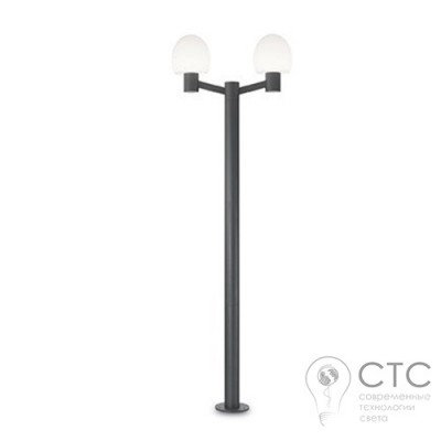 Фонарный столб Ideal Lux Concerto PT2 Antracite (147208)