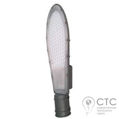 Вуличний світлодіодний світильник Rain 50W SMD 5000K
