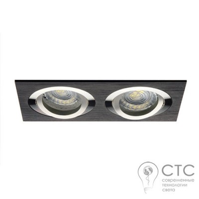 Cветильник точечный Kanlux Seidy CT-DTL250-B (18284)