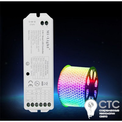 Профессиональный контроллер MiLight TK-2U RGB+CCT 2.4 GHz 5в1 