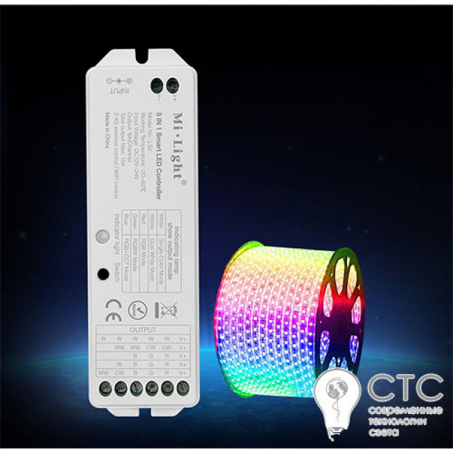 Профессиональный контроллер MiLight TK-2U RGB+CCT 2.4 GHz 5в1 