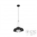 Підвісний світильник Nowodvorski 6584 Ball Black-White