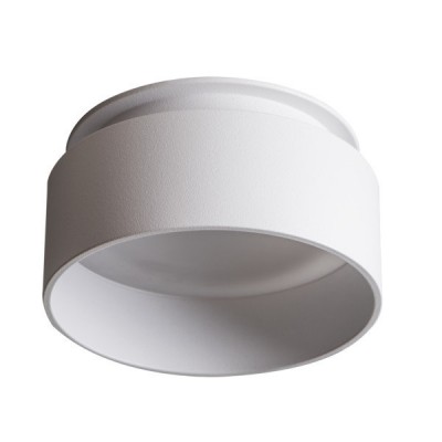 Стельовий світильник точковий Kanlux GOVIK DSO-W (29235)