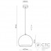 Подвесной светильник TK Lighting 3434 Yoda Orbit Gold