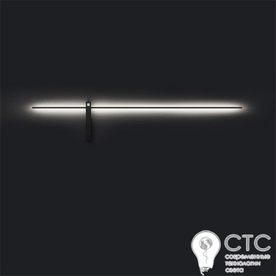 Настінний світильник Nowodvorski 8117 Impulse LED L, 15 Вт, 380 лм, 3000K