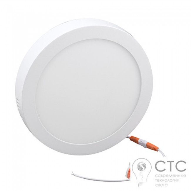 Светодиодный светильник 18W LED-SR-225-18 4200К