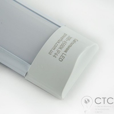 Светодиодный светильник Powerlux 20W IP44 6500K