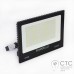 Светодиодный прожектор Powerlux 09964 BK 100W 6500K