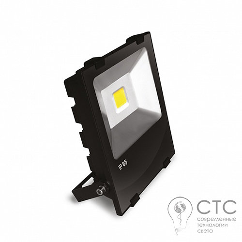 Світлодіодний прожектор EUROLAMP Modern 50W з радіатором - фото 1