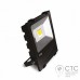 Світлодіодний прожектор EUROLAMP Modern 50W з радіатором