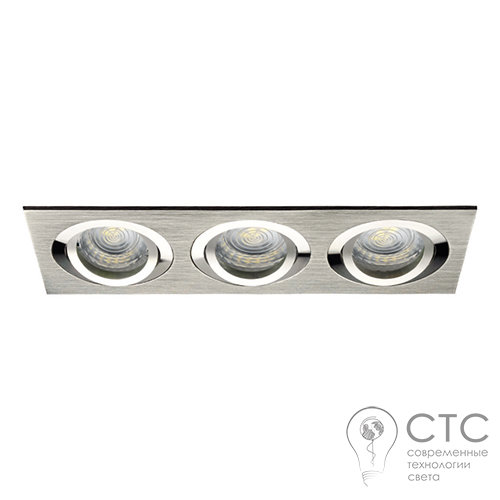 Cветильник точечный Kanlux Seidy CT-DTL350-AL (18283) - фото 1