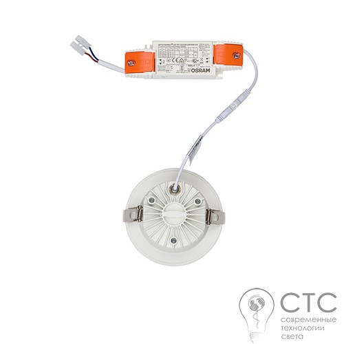 Точечный светильник Nowodvorski 8770 CL Kea LED 30W 4000K - фото 5