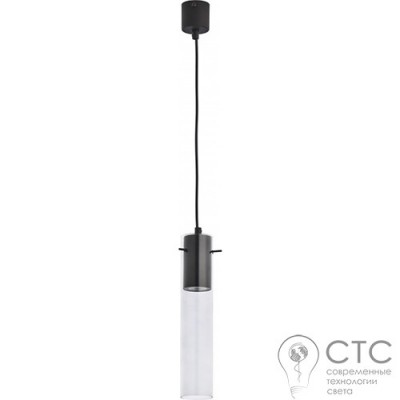 Підвісний світильник TK Lighting 3146 Look Graphite