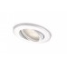 LED Врезной/накладной светильник PHILIPS 59902/31/16