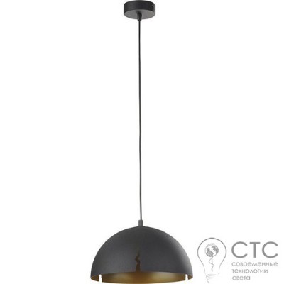 Подвесной светильник TK Lighting 2490 Shot