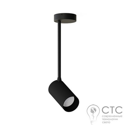 Підвісний світильник Nowodvorski 7727 Mono Long S Black