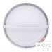 Светодиодный светильник 24W LED-SR-300-24 6400К 