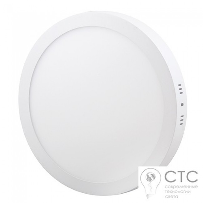 Светодиодный светильник 24W LED-SR-300-24 6400К 