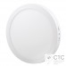 Светодиодный светильник 24W LED-SR-300-24 6400К 