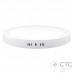 Светодиодный светильник 24W LED-SR-300-24 6400К 