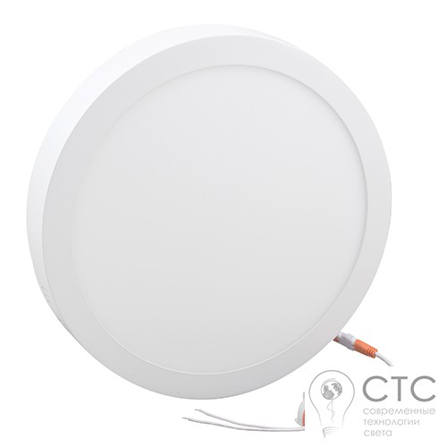 Светодиодный светильник 24W LED-SR-300-24 6400К  - фото 5