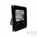 Светодиодный прожектор Powerlux LED 10W 6500K