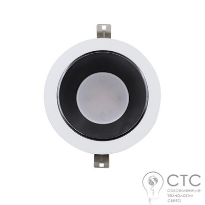Точковий світильник Nowodvorski 8768 CL Kea LED 40W 3000K