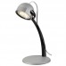 LED Настільний світильник PHILIPS 67413/99/16